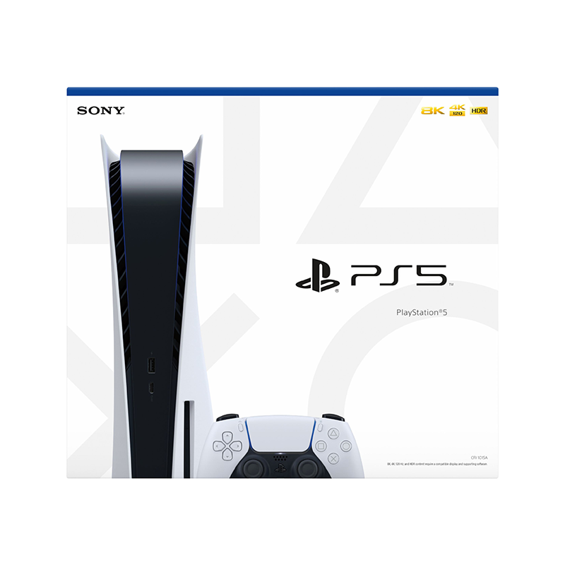 ps5-updated-pic.png